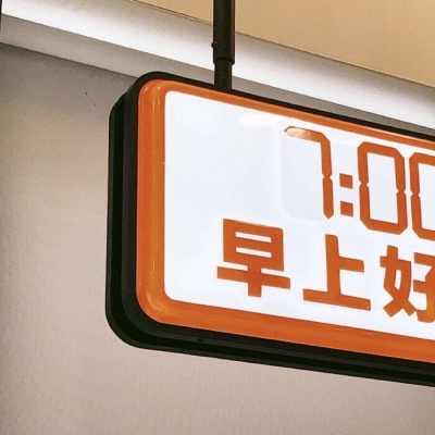 Furry绘画细节处理福瑞交流群